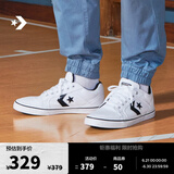 匡威（Converse）官方 El Distrito 2.0 街场2.0男女板鞋黑色167008C 白167007C 43
