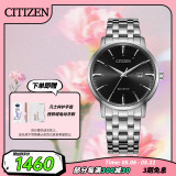 西铁城（CITIZEN）手表男士光动能日韩表日显黑盘钢带学生情人节礼物BM7460-88E