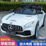 倍贝乐儿童电动车玩具车可坐人四轮带遥控四轮汽车男女小孩宝宝玩具童车 高配【双驱12V+遥控+摇摆+蓝牙】 小孩六一儿童节礼物生日礼物