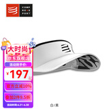 COMPRESSPORT空顶帽跑步马拉松男女遮阳帽子网球运动透气止汗防晒 【38克】轻量II 白/黑