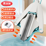 美丽雅胶棉拖把28cm2拖头+拖把夹组合家用一拖净海绵吸水干湿两用
