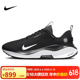耐克NIKE男跑步鞋REACTX INFINITY RN 4 GTX运动鞋HQ0265-001黑40