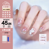 Miss Candy高级纯手工穿戴甲一秒穿戴可重复使用冰透蝶闪SG256 M码超短T