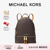 MICHAEL KORS迈克高仕 MK 【母亲节礼物】 Rhea Zip 中号老花拼色双肩包背包 棕色 200