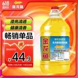 金龙鱼 食用油 葵花籽清香型调和油5L （新老包装随机发货）