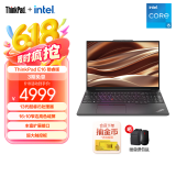 ThinkPad联想E16笔记本电脑 E15升级版 16英寸商务办公学生轻薄本 AI 2024英特尔酷睿Ultra处理器可选 黑色 i5-13500H 16G 512G 01CD