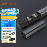 吉米家居45mm加长S2螺丝批头 家用多功能拆机平板电脑钟表维修工具组套