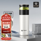 特美刻（TOMIC）保温杯男士茶水分离杯纯钛内胆茶杯水水杯子养生焖茶杯礼物伴手礼