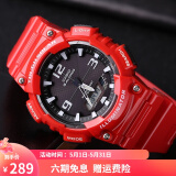卡西欧（CASIO）男表  学生运动手表 多功能双显电子表 防水夜光石英表 太阳能LED夜光AQ-S810WC-4A