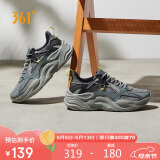 361°运动鞋男澎湃春夏季网纱透气复古老爹休闲鞋子男672326765-5