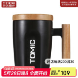 特美刻（TOMIC）马克杯带盖咖啡杯子情侣陶瓷杯牛奶杯水杯随手茶杯家居馆黑色