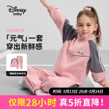 迪士尼（DISNEY）童装儿童女童长袖套装开衫裤子耐磨运动两件套春秋DB431TE02红120