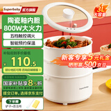 SuperBaby电煮锅电奶锅电锅一体多功能陶瓷釉不粘锅辅食锅电蒸锅炖蒸煮一体电热锅3-4人用3L大容量 3L 微电脑款（双蒸笼）