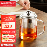 金灶（KAMJOVE）茶壶飘逸杯 功夫茶壶 茶水分离玻璃泡茶壶办公室茶具过滤花茶壶 A-01【350ml】