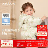 巴拉巴拉婴儿花版羽绒服女童冬季短款外套保暖甜美时尚萌208424107010
