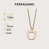 菲拉格慕（Ferragamo）女士GANCIO项链 0696658