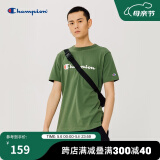 Champion夏季经典款印花草写LOGO圆领休闲运动T恤无性别冠军短袖男女情侣 深绿色(偏薄） M