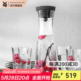 WMF 德国进口特质玻璃冷水瓶水杯套装组合四件套凉水杯凉杯玫瑰金 倒水杯5件套