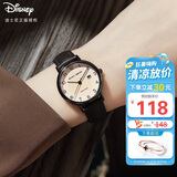 迪士尼（Disney）手表女款简约气质ins风带日历防水石英表中学生女士手表MK-11633B