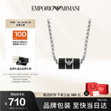 EMPORIO ARMANI阿玛尼个性鹰标百搭项链男士简约轻奢生日礼物送男友EGS2919040