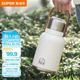 苏泊尔（SUPOR）大容量保温杯女士随享水杯壶户外双饮杯高颜值大肚杯子1L.天幕白
