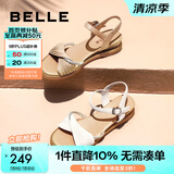 百丽（Belle）扭结休闲凉鞋女商场同款柔软凉鞋Z5P1DBL3 杏色 35 (225mm)