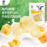 朴珍高钙芝士奶疙瘩258g0蔗糖奶酪奶糕奶豆腐内蒙特产儿童休闲零食