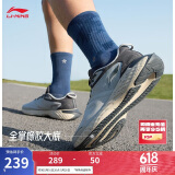 李宁防护云丨减震回弹休闲慢跑鞋男鞋春季新款百搭运动鞋ARSU057