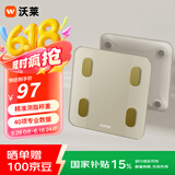 沃莱（ICOMON）体脂秤高精准智能体重秤 健身房专用电子秤人体减肥健身健康监测测量仪