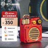 猫王灵感 MW-PVX野性mini小音箱防水蓝牙音响无线便携式户外登山旅行重低音炮智能语音 中国红