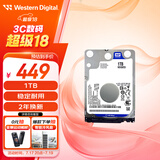 西部数据（WD）1TB 笔记本机械硬盘 WD Blue 西数蓝盘 SATA 5400转128MB 7mm 2.5英寸WD10SPZX