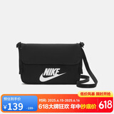耐克（NIKE）男女斜挎包 单肩包手提包拎包旅行包休闲包CW9300-010黑