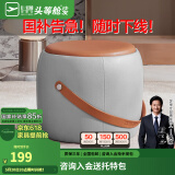 芝华仕（CHEERS）家用换鞋凳现代简约真皮小凳子芝华士头层牛皮圆凳芝华士XJ008 橙灰色（圆凳） 优先发货（详询客服）