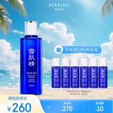 雪肌精莹润型化妆水200ml 爽肤水 补水保湿 嫩白肌肤 送人礼物