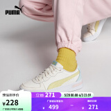 彪马（PUMA）官方 休闲鞋女秋季女子厚底运动透气低帮休闲板鞋 SKYE 374764 淡黄色-蓝色-浅粉色-09 37.5