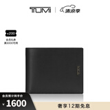 TUMI/途明Nassau SLG男士钱包现代商务短款翻折钱包 黑色/01262133DS