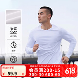 迪卡侬（DECATHLON）长袖t恤男春夏季跑步服男士打底衫速干衣运动跑步健身速干长袖 清新白 M