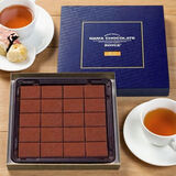 ROYCE'生巧日本进口罗伊斯生巧克力北海道零食情人节新年礼物送女友礼盒 【冰袋发货推荐】经典牛奶原味*1盒