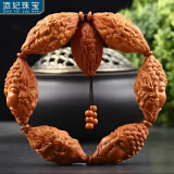 顶妃（DING FEI）大籽瑞龙财神 橄榄核手串八大财神爷核雕文玩橄榄胡雕男士手链 【5号】1.7籽佛魔一念之间  B04-301