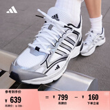 adidas「寻光者」SPIRITAIN 2.0厚底网面老爹鞋阿迪达斯轻运动   白色/金属银/黑色   40