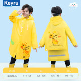 KEYRU儿童雨衣小学生幼儿园带书包位全身防水加长男童女童雨衣雨披