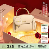 欧时纳（JUST STAR）包包女包2025新款轻奢单肩斜挎包高级感手提包女士包包生日礼物女