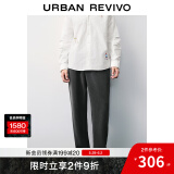 UR【城市运动】2025春季新款男纯色系绳宽松直筒裤UMY640005 深灰 32