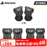 Rollerblade轮滑护具成人溜冰鞋配件GEAR系列6件套装 黑灰男款 L