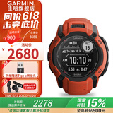 佳明（GARMIN）本能Instinct2X跑步智能手表户外太阳能网球户外运动GPS功能心率 Instinct 2X太阳能运动版 烈艳红