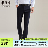 雅戈尔（YOUNGOR）休闲裤男DP棉免烫不易皱裤子宾霸莱卡面料休闲裤 VCDP319998FWA藏青标准 32 80A
