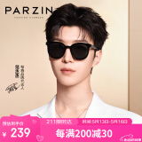 帕森（PARZIN）偏光太阳镜 范丞丞同款男女通用方框遮阳防晒开车驾驶墨镜