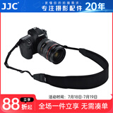 JJC 单反相机肩带 挂脖背带 适用于佳能R7 R10 R RP R5 R6 A7M3 A7M4 XT30尼康Z6II Z30索尼配件 黑色