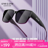 one&one墨镜套镜近视专用太阳镜偏光男防紫外线开车旅行墨镜夹片女