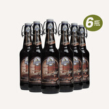 猛士德国原装进口 纯麦精酿啤酒德国巴伐利亚州猛士啤酒500ml瓶装整箱 猛士小麦黑啤 500mL 6瓶 组合装